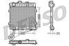 BMW 1707890 Radiator, engine cooling